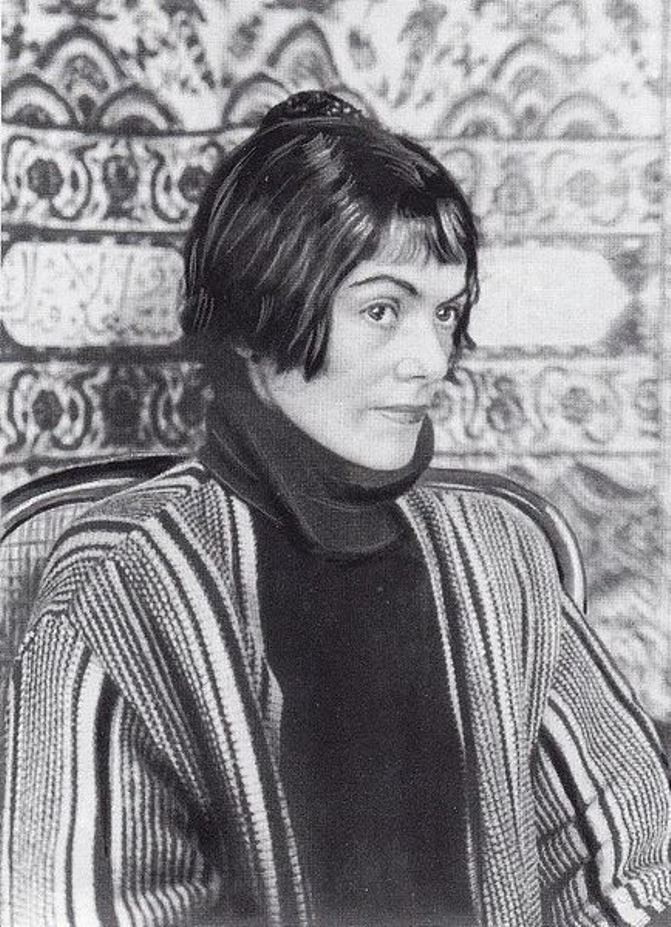 Aleksandra Vasil'evna Chtchekatikhina-Pototskaia (1892 - 1967) - photo 1